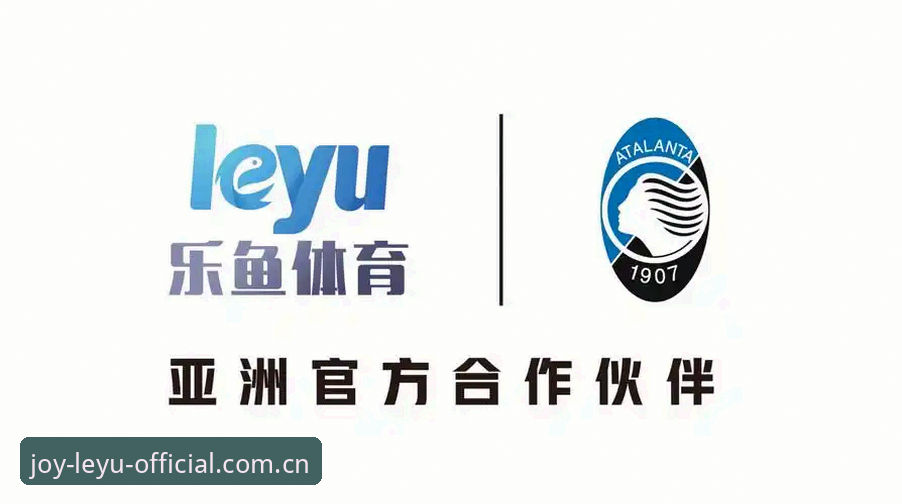揭秘乐鱼体育平台：从注册到实战的完整指南，一个老用户的真实观察
